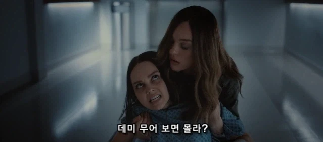 공포 영화 출연진이 감정 연기를 기깔나게 하지 않는 이유_5.webp