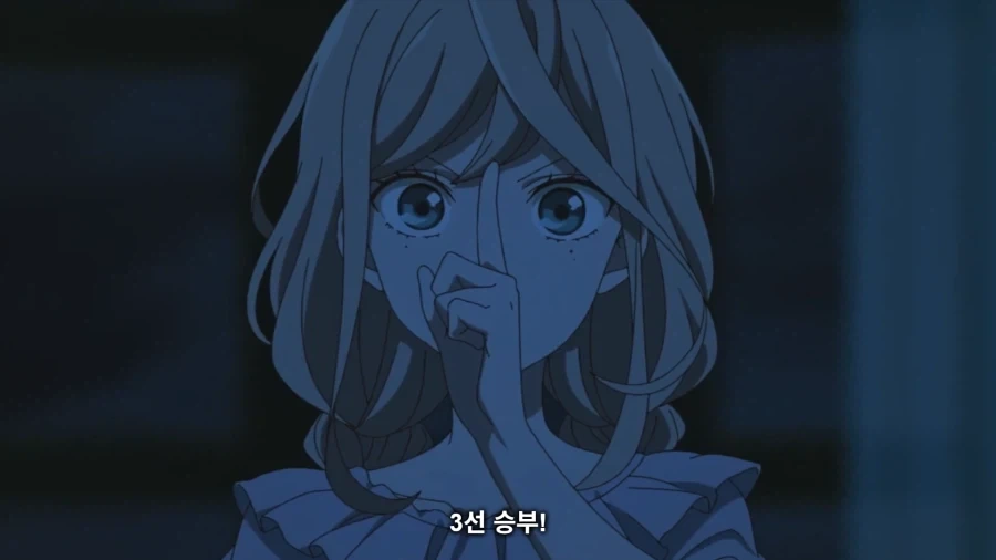대전 감사합니다.) 상대가 승부를 받아들이게 하는 방법_1.webp