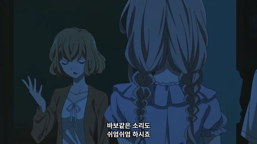 대전 감사합니다.) 상대가 승부를 받아들이게 하는 방법_3.webp