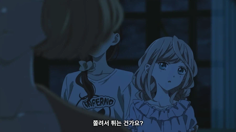 대전 감사합니다.) 상대가 승부를 받아들이게 하는 방법_5.webp