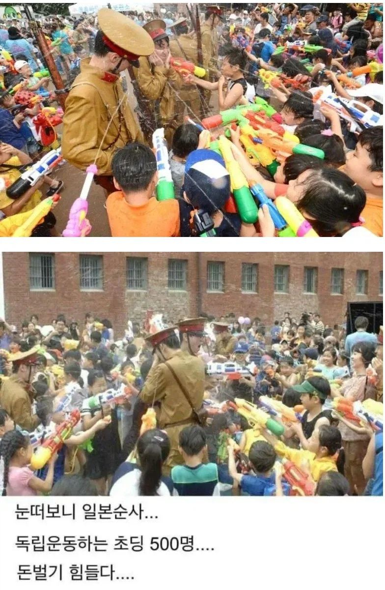 광복절에 일본순사 변장 알바하는 사람_1.webp