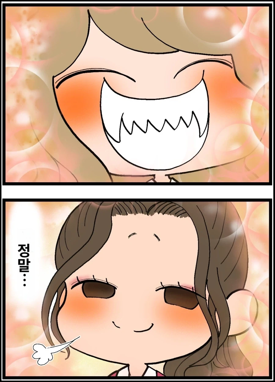반값 상품만 사가는 인간의 얼굴이란...._4.webp