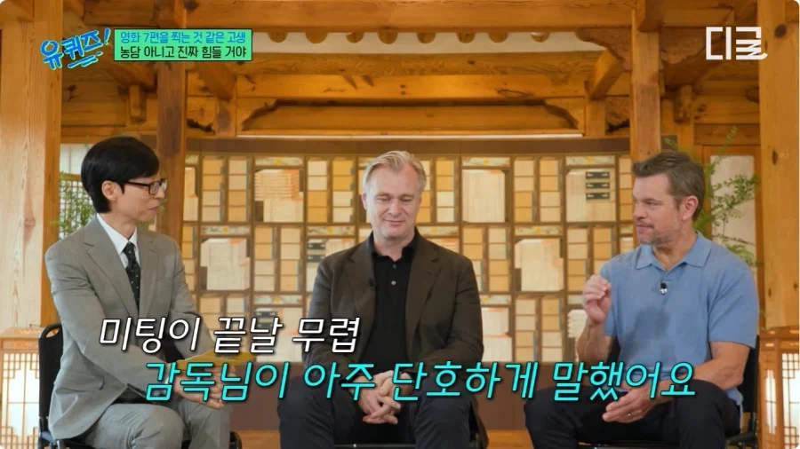 오딧세이 미팅 때 놀란 감독이 맷 데이먼 보고 한 말.jpg_8.webp