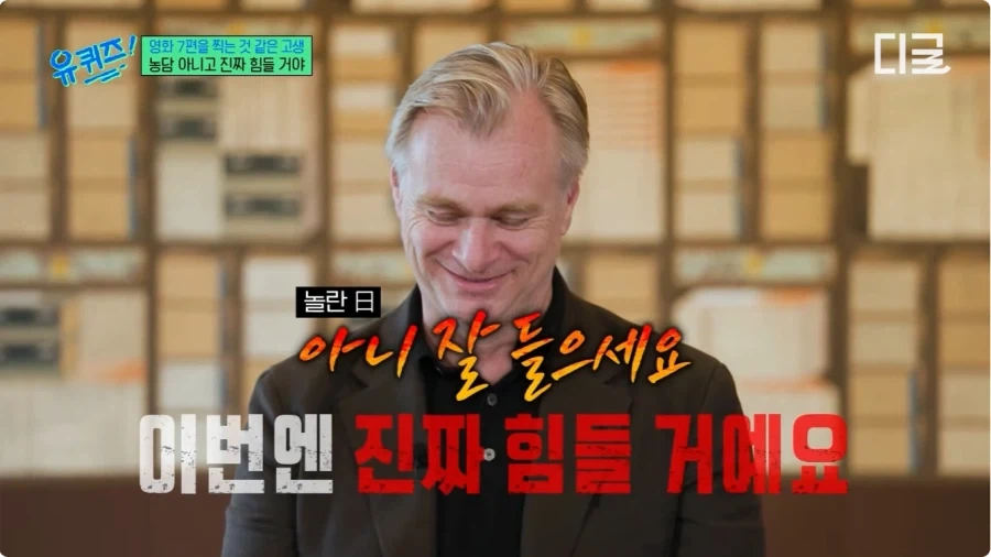 오딧세이 미팅 때 놀란 감독이 맷 데이먼 보고 한 말.jpg_12.webp