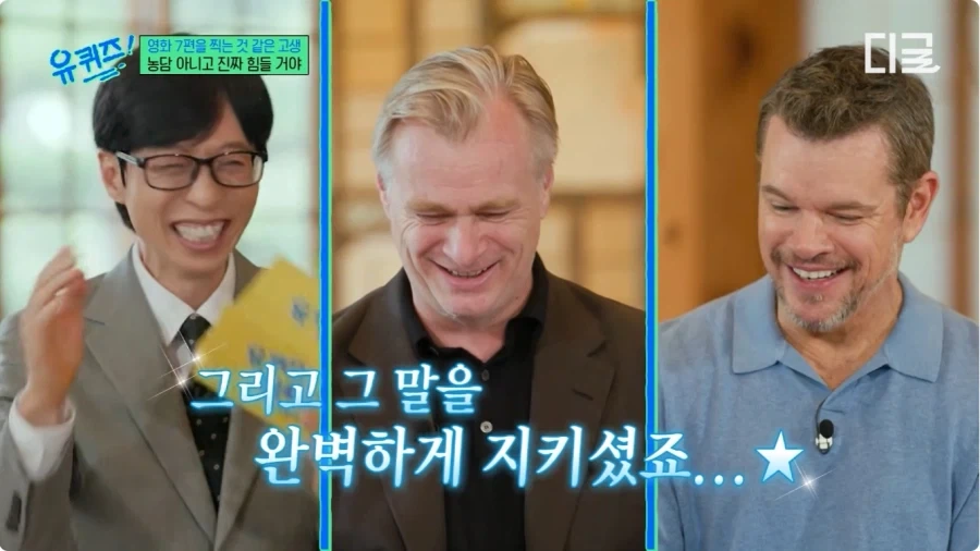 오딧세이 미팅 때 놀란 감독이 맷 데이먼 보고 한 말.jpg_13.webp