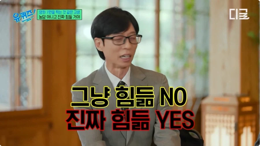 오딧세이 미팅 때 놀란 감독이 맷 데이먼 보고 한 말.jpg_15.webp