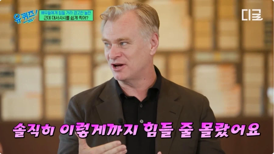 오딧세이 미팅 때 놀란 감독이 맷 데이먼 보고 한 말.jpg_17.webp