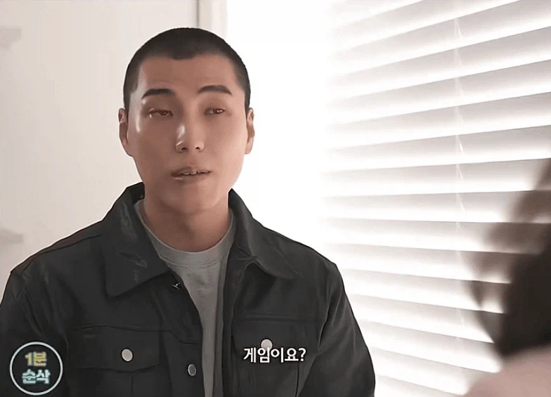 30대 여자가 소개팅 나가서 남자 꼬시는 법_17.webp