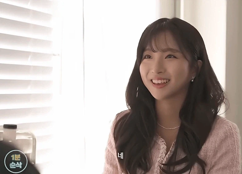 30대 여자가 소개팅 나가서 남자 꼬시는 법_18.webp