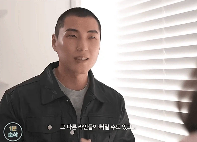 30대 여자가 소개팅 나가서 남자 꼬시는 법_29.webp