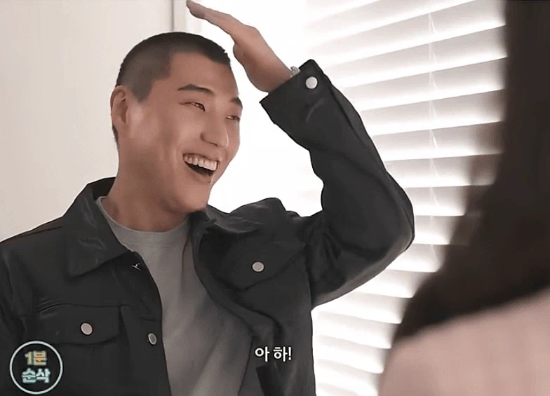 30대 여자가 소개팅 나가서 남자 꼬시는 법_37.webp