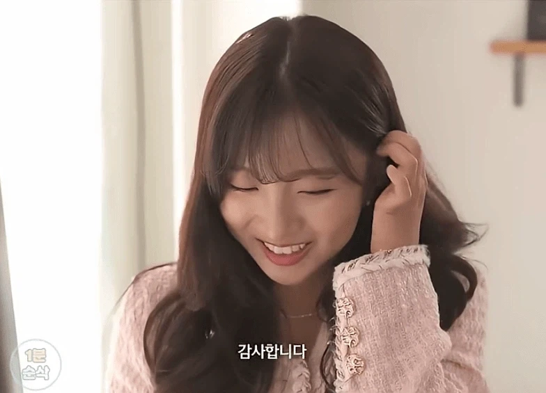 30대 여자가 소개팅 나가서 남자 꼬시는 법_43.webp
