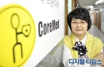 하영 엄마 이미숙_1.webp