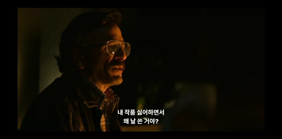 의외로 자주있는 상황_2.webp