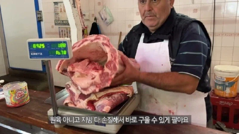 아르헨티나가 좋은 이유 jpg._6.webp