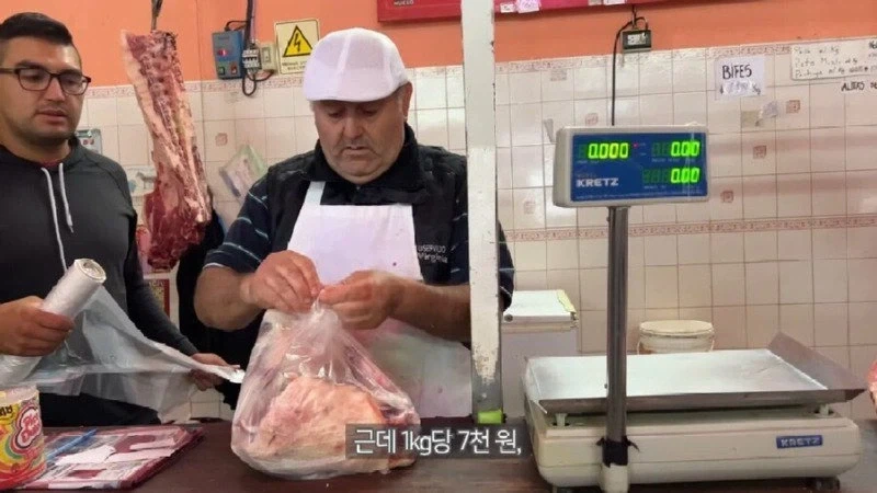 아르헨티나가 좋은 이유 jpg._7.webp