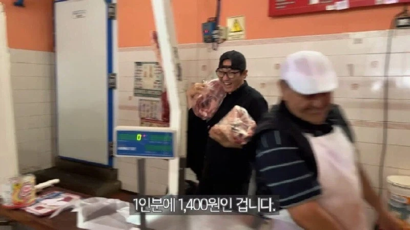 아르헨티나가 좋은 이유 jpg._9.webp