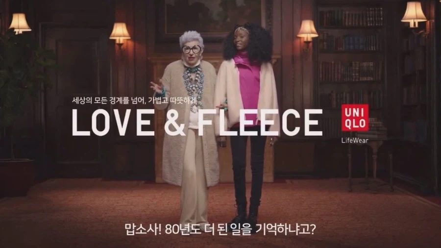 ???. 시발 80년 전 일 가지고 왜 아직도 지랄이냐고_1.webp