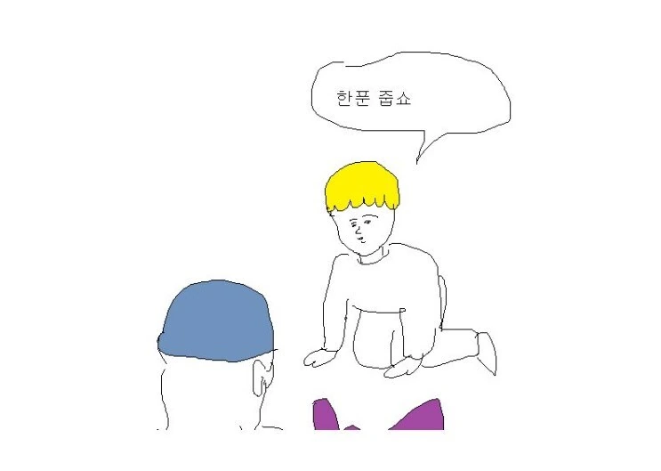 고액권 낼 때 미안해할 필요 없다._1.jpg