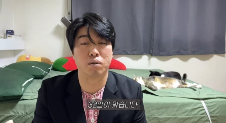 본명이 예뻐서 사과하는 93년생 유튜버_3.webp