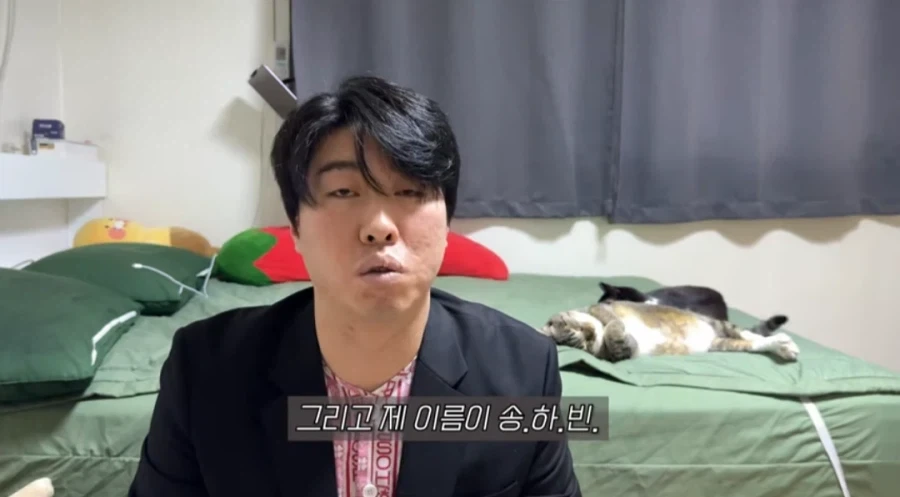 본명이 예뻐서 사과하는 93년생 유튜버_8.webp