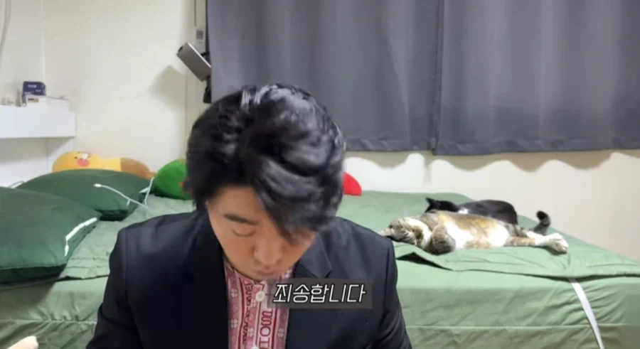 본명이 예뻐서 사과하는 93년생 유튜버_10.webp
