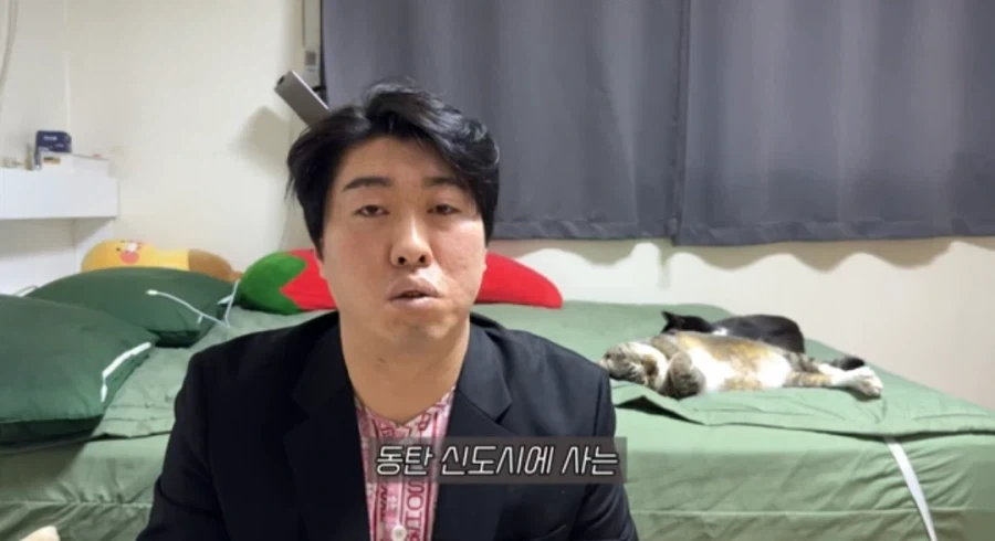 본명이 예뻐서 사과하는 93년생 유튜버_11.webp