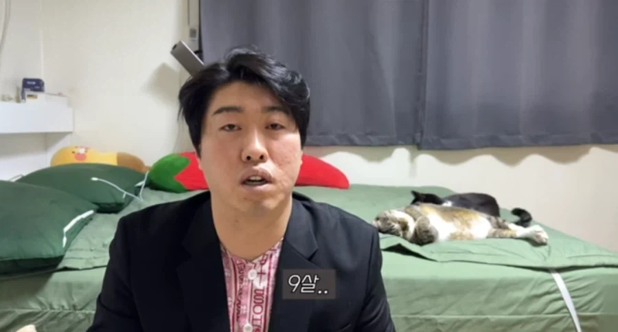 본명이 예뻐서 사과하는 93년생 유튜버_12.webp