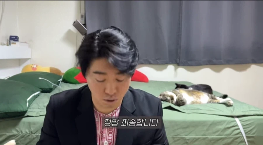 본명이 예뻐서 사과하는 93년생 유튜버_14.webp