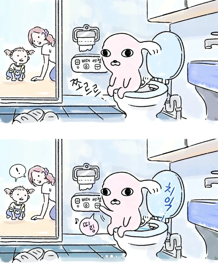 갑자기 찾아온 모르는 강아지_6.webp