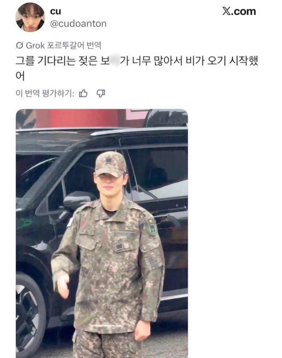 맵다 매워 젖은 보지.jpg_1.webp