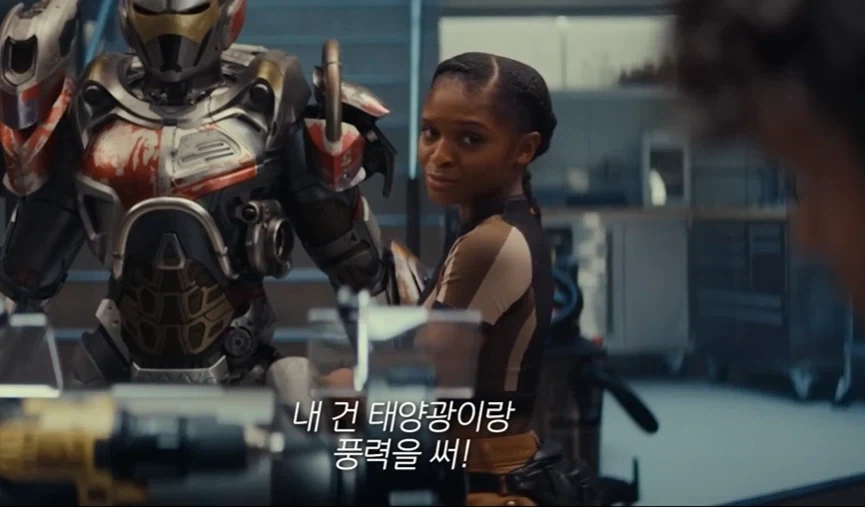 MCU) 아이언하트가 짜치는 이유_1.webp