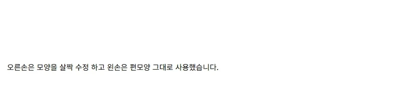 [건X 베이스] 고양점 건담 체험 키트 간단 제작기_15.webp