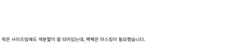 [건X 베이스] 고양점 건담 체험 키트 간단 제작기_21.webp
