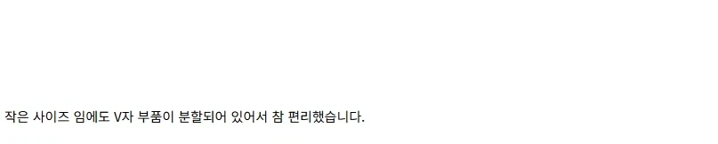 [건X 베이스] 고양점 건담 체험 키트 간단 제작기_32.webp