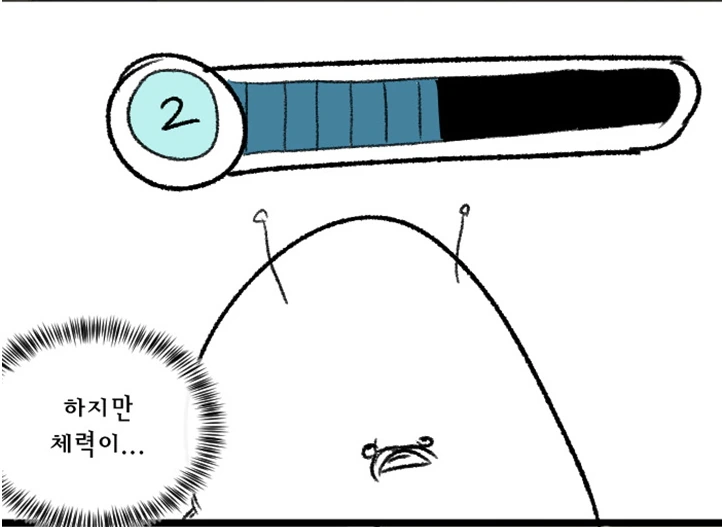 manga_1128013_002.webp
