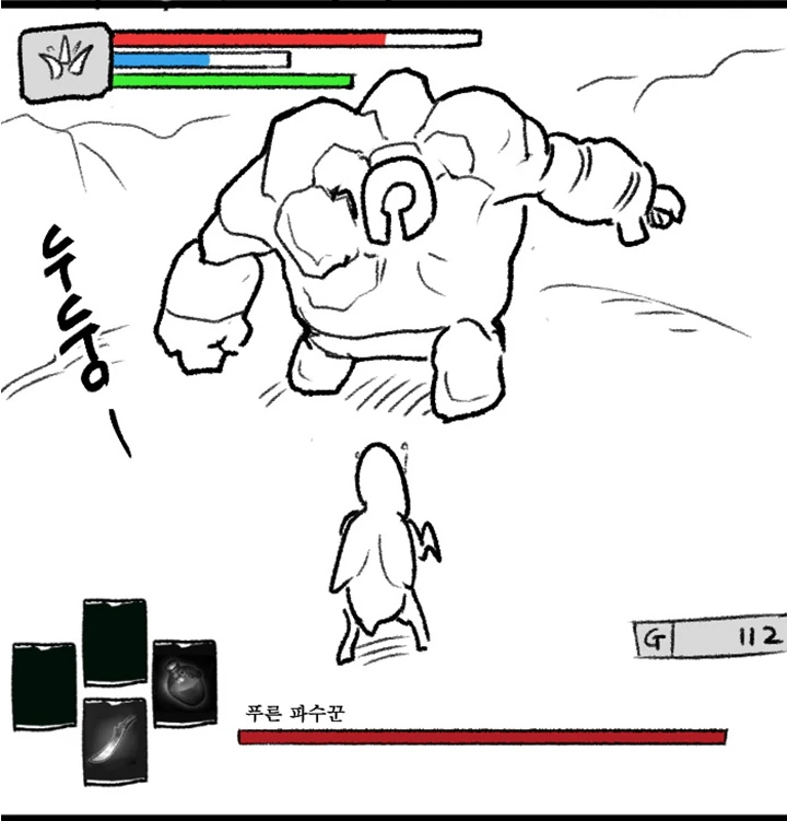 manga_1128013_003.webp