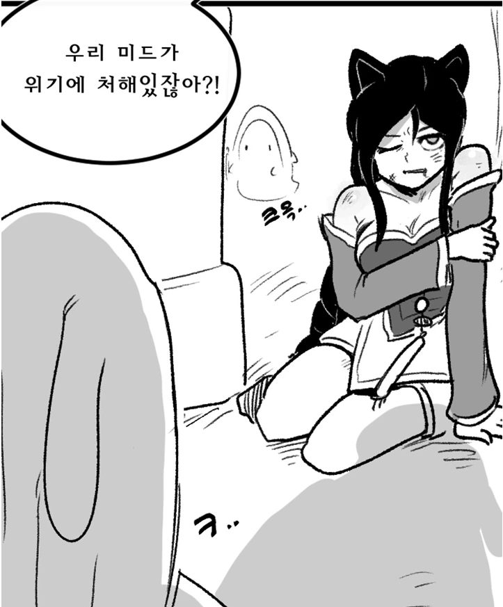 manga_1128013_008.webp