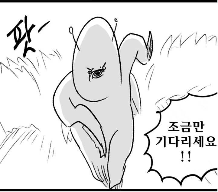 manga_1128013_009.webp