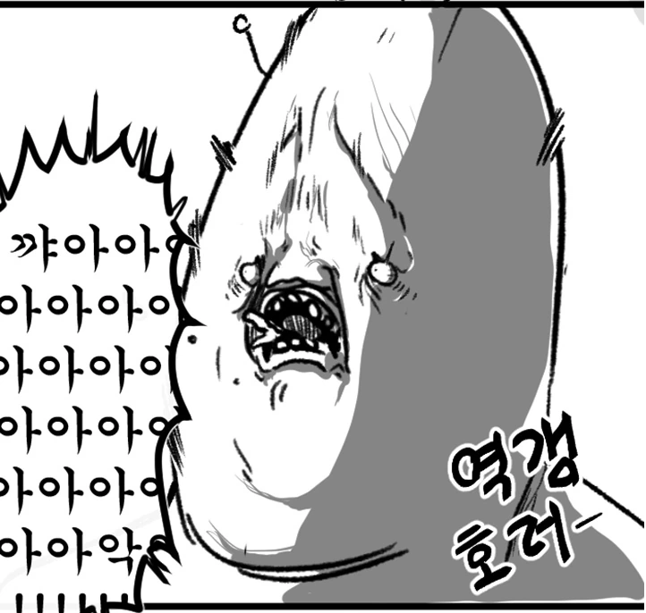 manga_1128013_012.webp