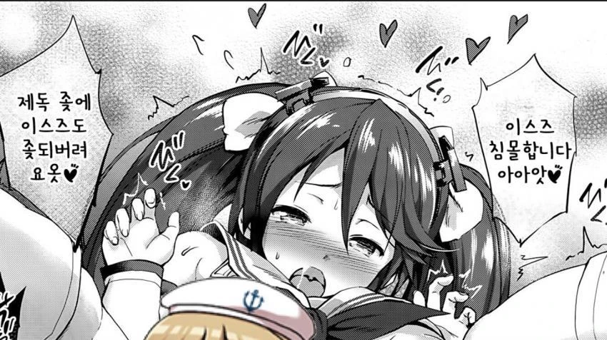manga_1212720_004.webp
