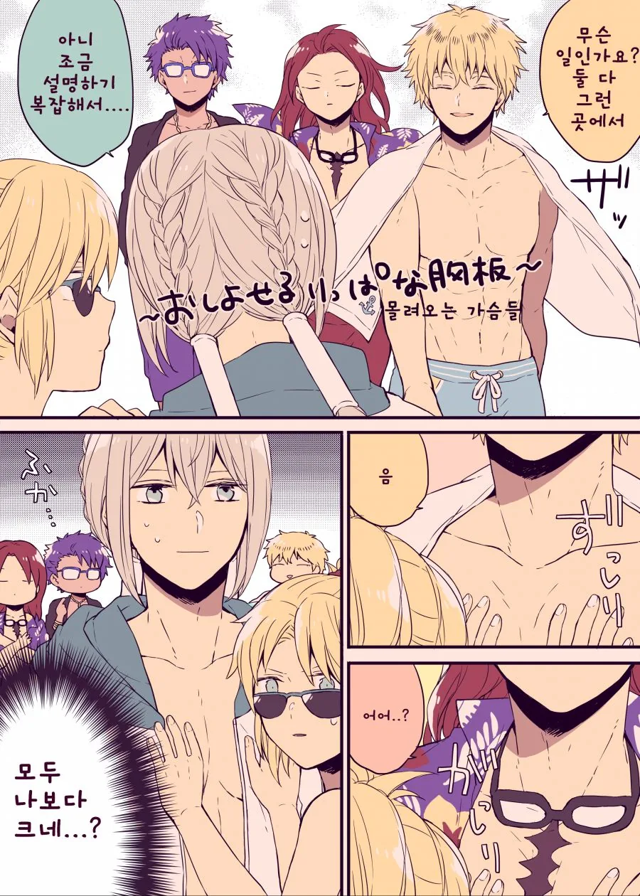manga_1213356_002.webp