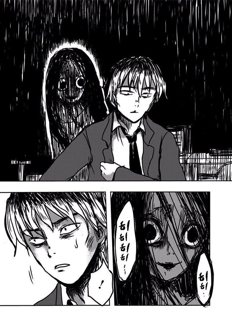 manga_1220973_004.webp