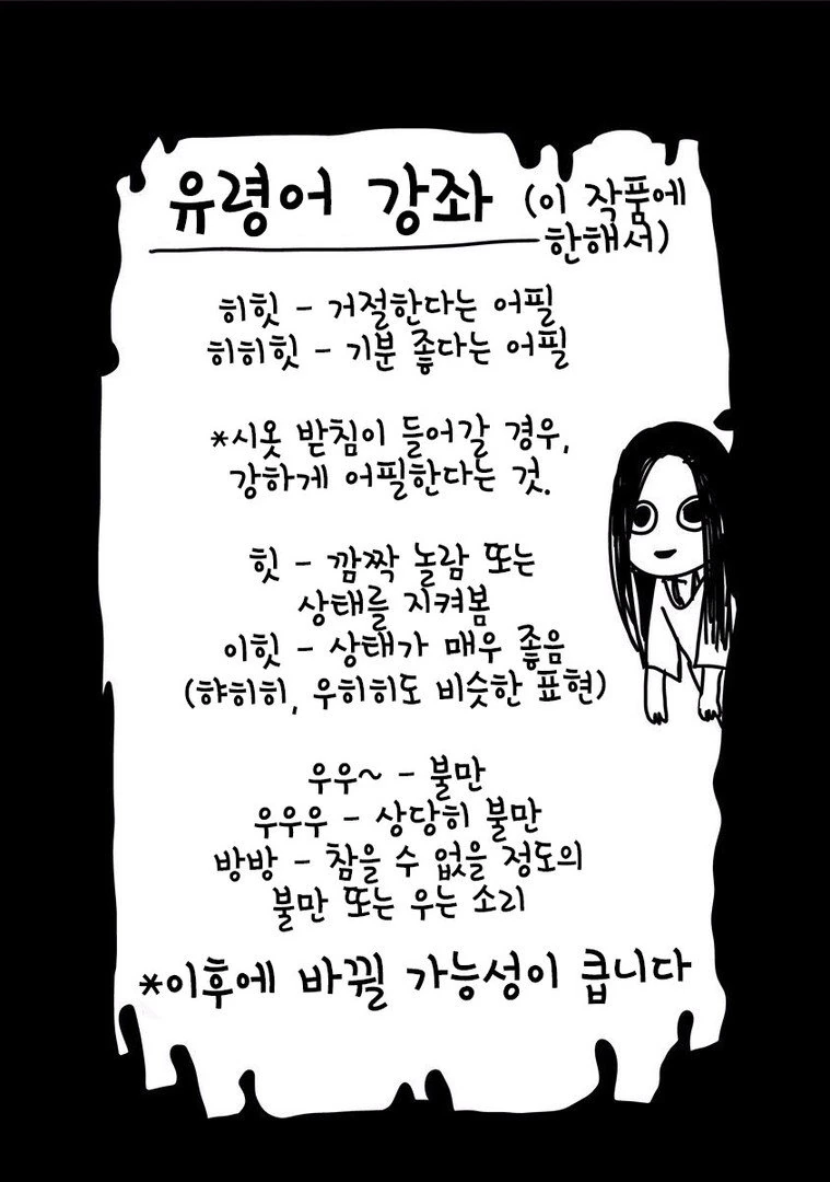 manga_1220973_041.webp