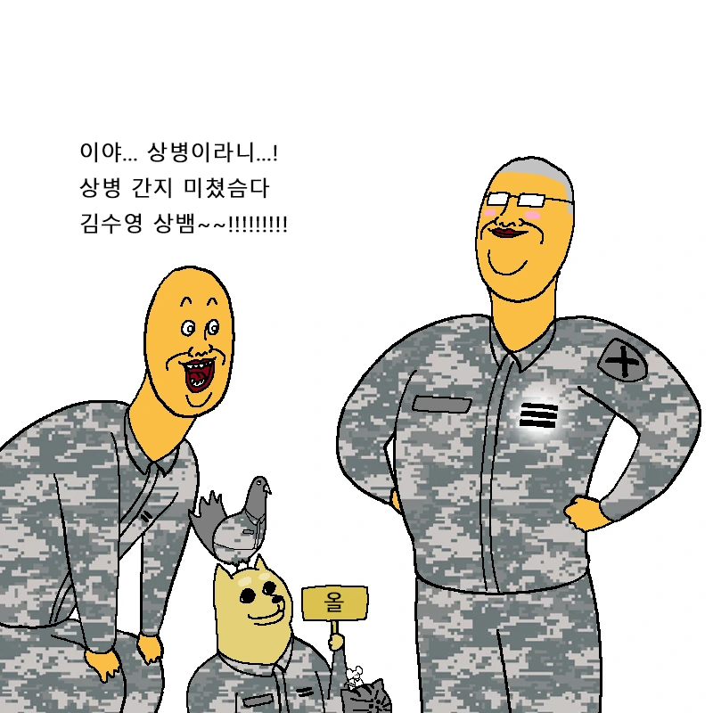 manga_1271407_002.webp