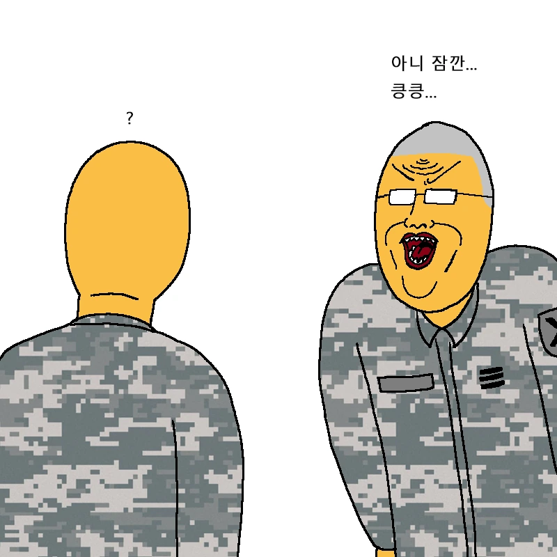manga_1271407_003.webp