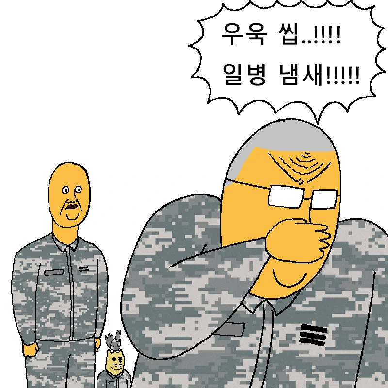 manga_1271407_004.webp