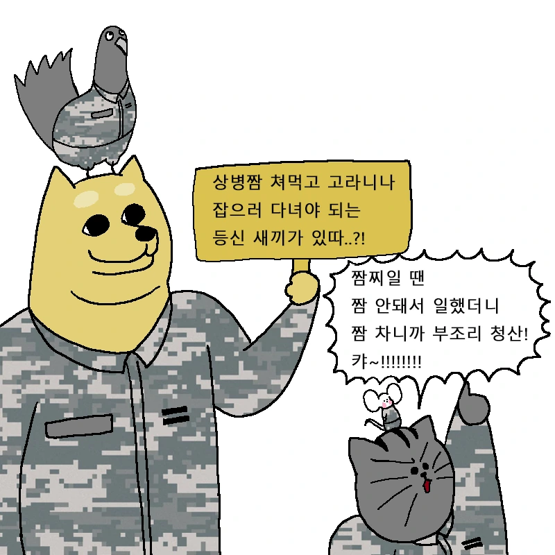manga_1271407_012.webp