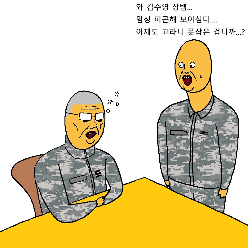 manga_1271407_018.webp