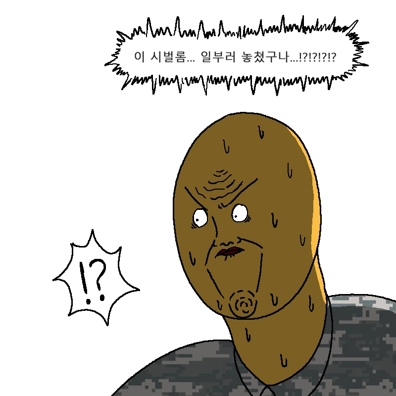 manga_1271407_022.webp